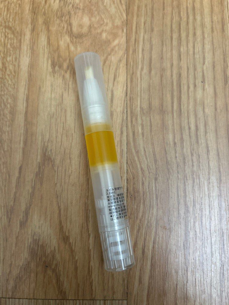 MUJI Cuticle Oil, Beauty & Personal Care, Hands & Nails on Carousell