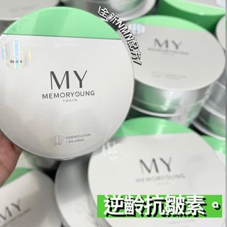 （分類：）位於 。 由 chinchinb 提交（商品編號 1222973205，圖片 1）。簡介： 。