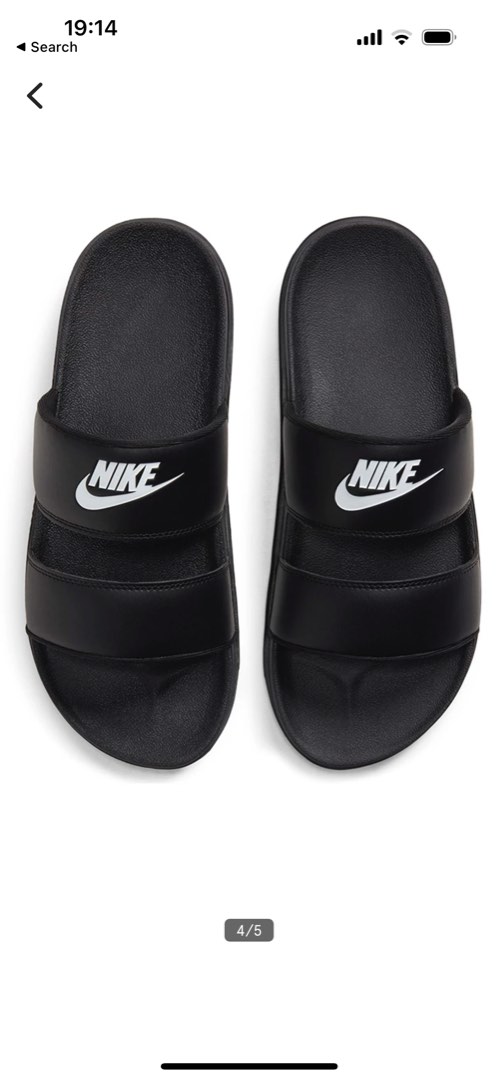 nike duo slides sunflower