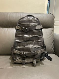 nike sb backpack elephant print