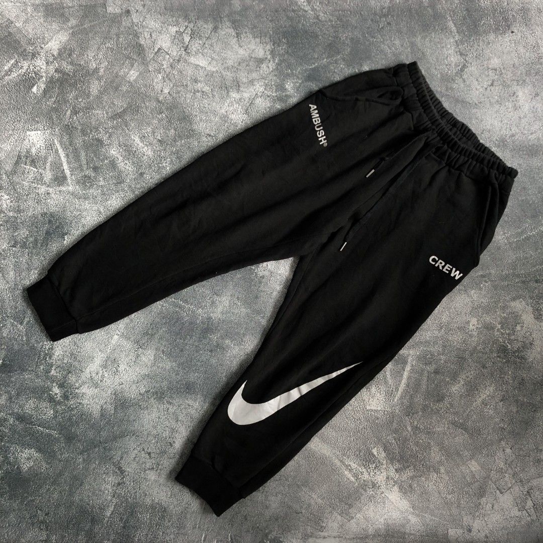 Nike x ambush track pants clearance