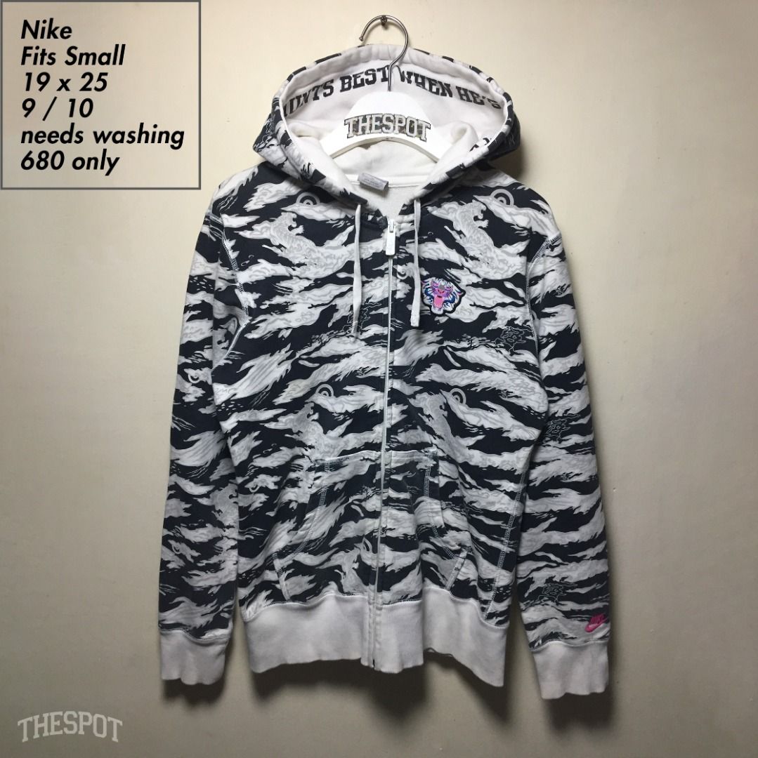 Nike tiger cheap camo hoodie