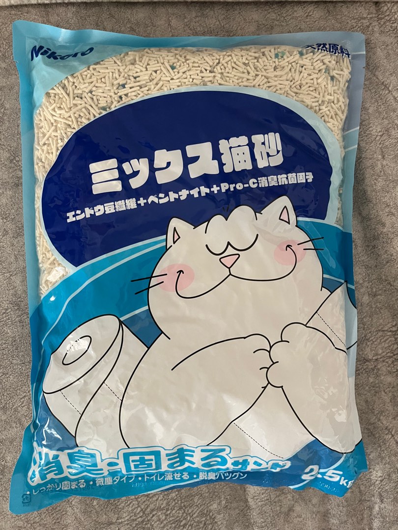 Nikoro tofu cat litter, Pet Supplies, Homes & Other Pet Accessories on