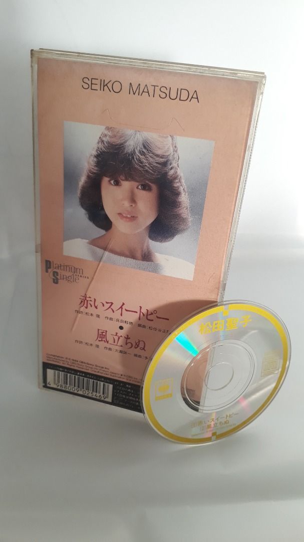 OFFER !!! 日本女歌手 松田圣子 Japanese Singer Seiko Matsuda, Hobbies & Toys, Music &  Media, CDs & DVDs on Carousell