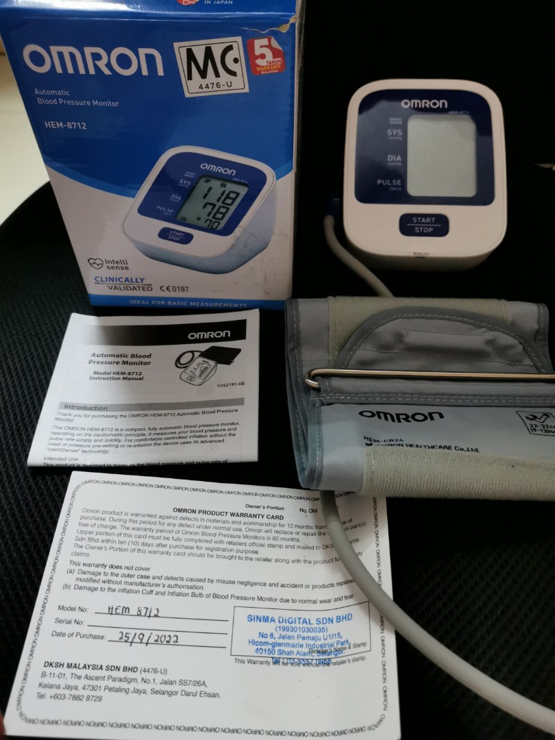 Omron Automatic Blood Pressure Monitor HEM-8712 - Guardian Online Malaysia