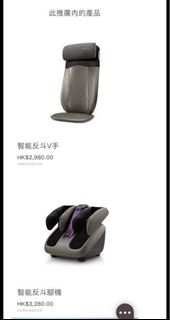 （分類：）位於 。 由 hkloveus 提交（商品編號 1222995415，圖片 1）。簡介： 。