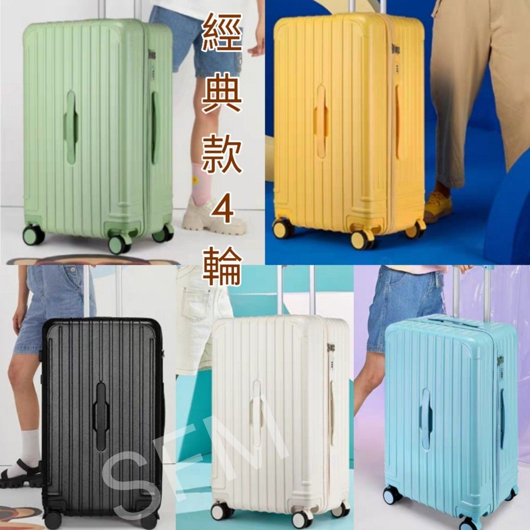 Paul frank luggage clearance