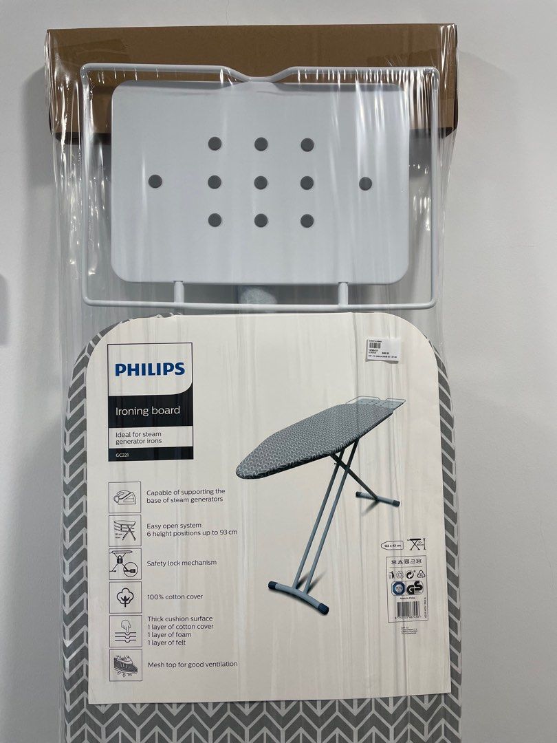 Philips ironing board GC221, TV & Home Appliances, Irons & Steamers on