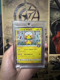 (Category: ) located in . Submitted by pokeeark (Listing ID 1222989089, Image 1). Description: .