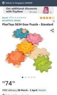Plan toys - Gears and puzzles (5634)