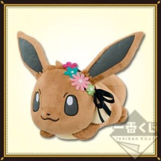 Flower store eevee plush