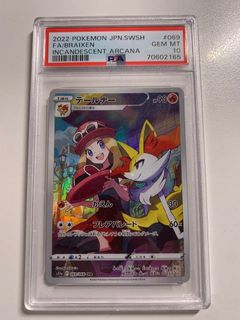 （分類：）位於 。 由 raku_0732 提交（商品編號 1222977235，圖片 1）。簡介： 。