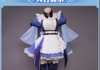 (Category: ) located in . Submitted by clearingcosplayasap (Listing ID 1222991889, Image 1). Description: .