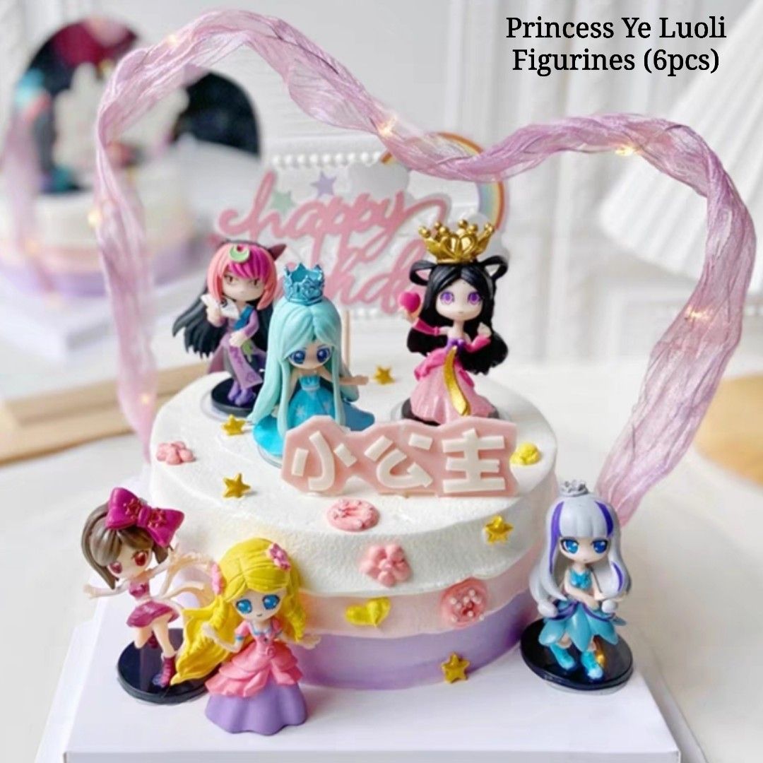 Princess Ye Luoli Figurines Cake Topper (6pcs set), Hobbies & Toys ...
