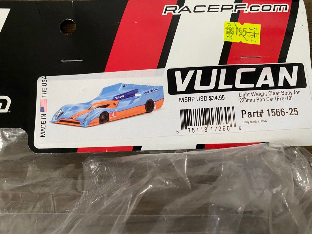 Protoform vulcan clearance