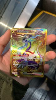 （分類：）位於 。 由 ring92 提交（商品編號 1222945258，圖片 1）。簡介： 。