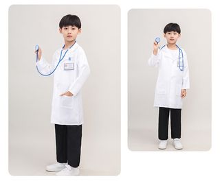 Kids/Adult Costume Collection item 3