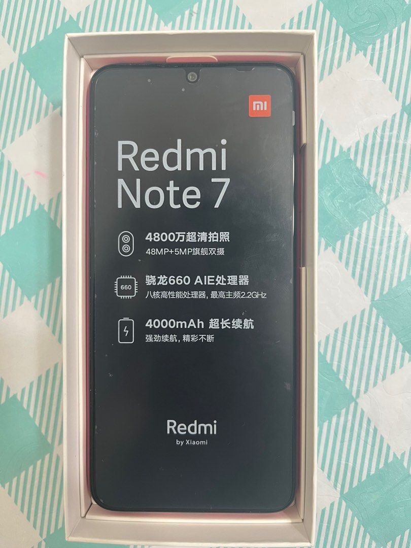 全新Redmi note 7 4+64暮光金, 手提電話, 手機, Android 安卓手機