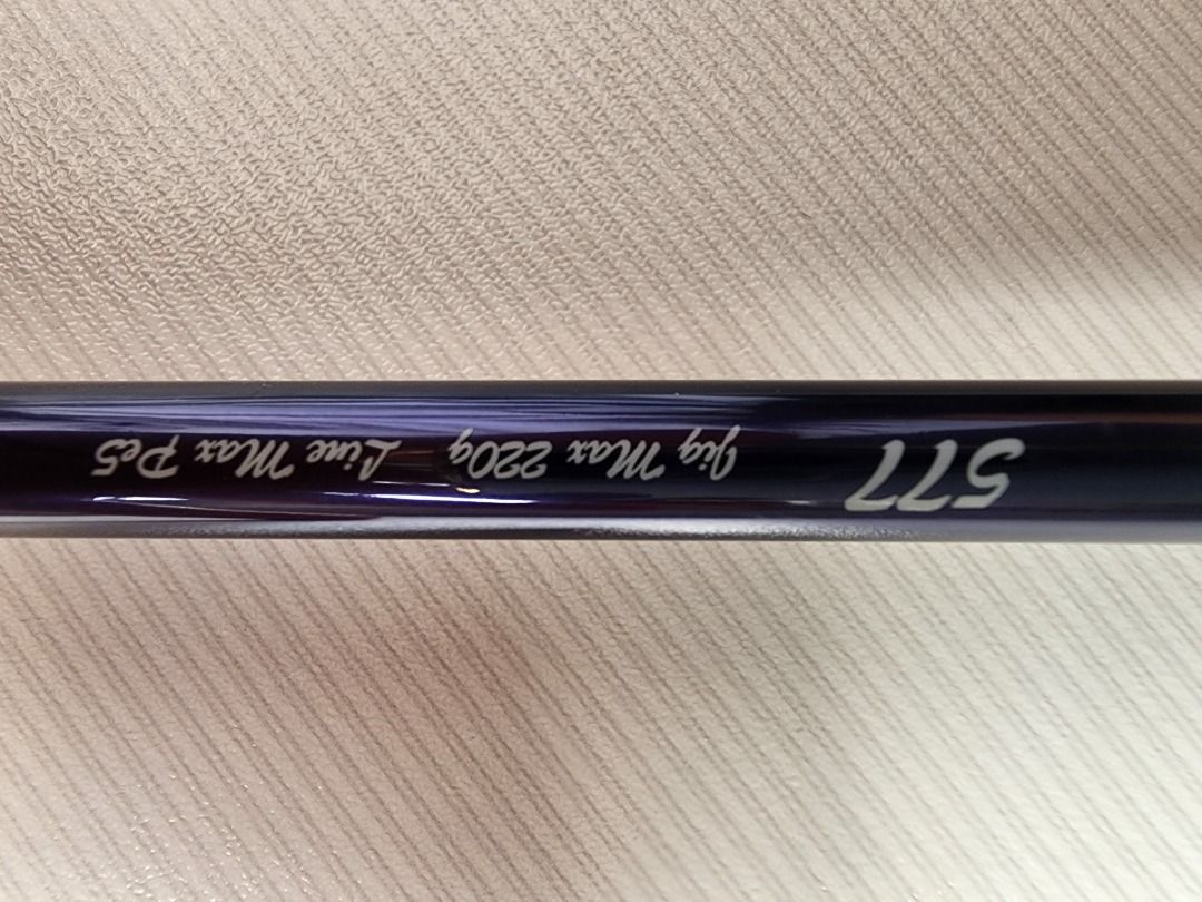 リップルフィッシャー577 リップルフィッシャー577 楽天市場】リップルフィッシャー