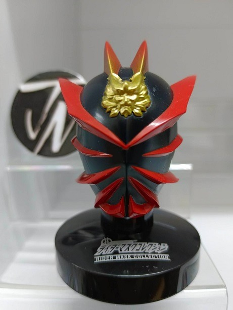 RMC Rider Mask Collection Kamen Rider Sabaki (No Box), Hobbies & Toys ...