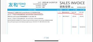 （分類：）位於 。 由 waterfay 提交（商品編號 1222904987，圖片 1）。簡介： 。