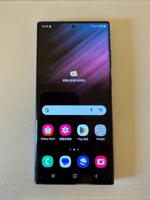 Samsung Galaxy S22 Ultra 暗酒紅(12GB+512GB) 香港行貨, 手提電話
