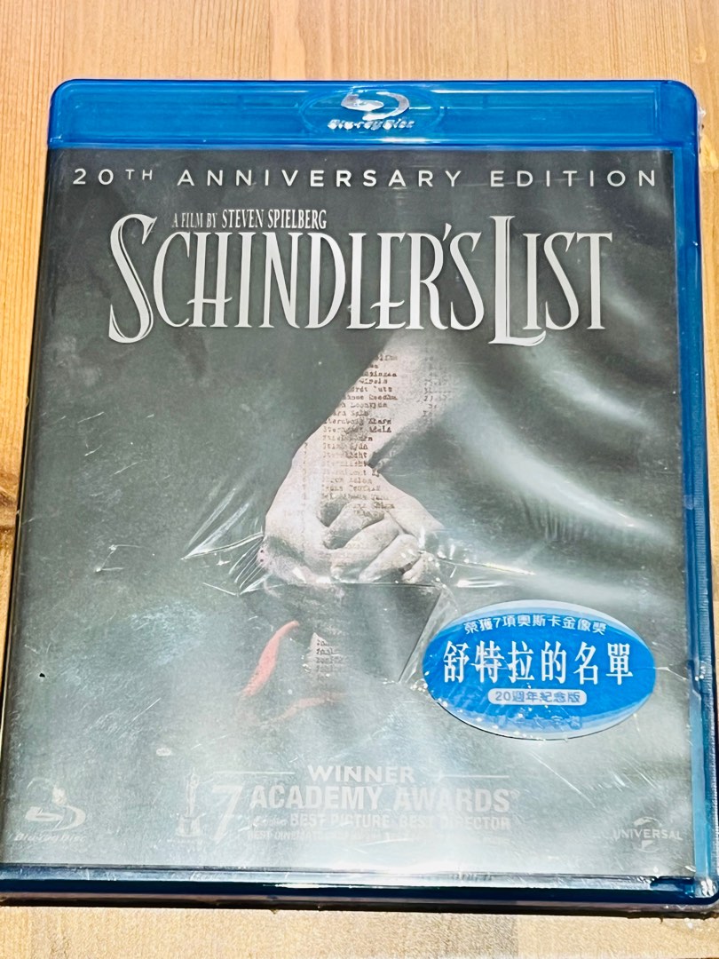 Schindler's List Blu ray, 興趣及遊戲, 音樂樂器 & 配件, 音樂與媒體 CD 及 DVD Carousell