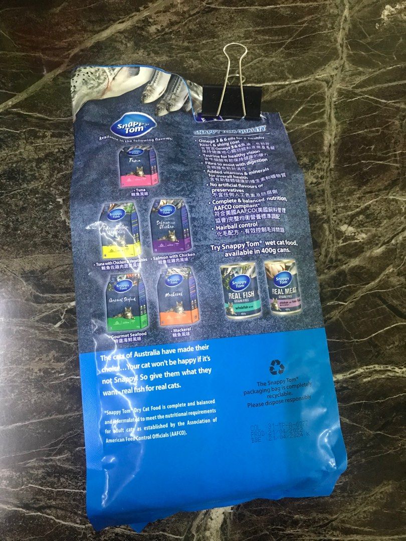 Snappy Tom kibbles Ocean Fish (ikan laut) 1.3kg, Pet Supplies, Pet