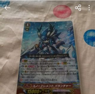 (Category: ) located in . Submitted by pomb123 (Listing ID 1222834137, Image 1). Description: .