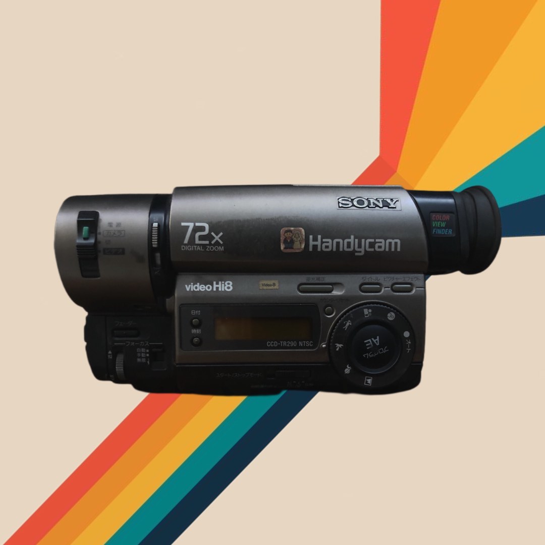 SONY TRV290 Hi8 Camcorder on Carousell