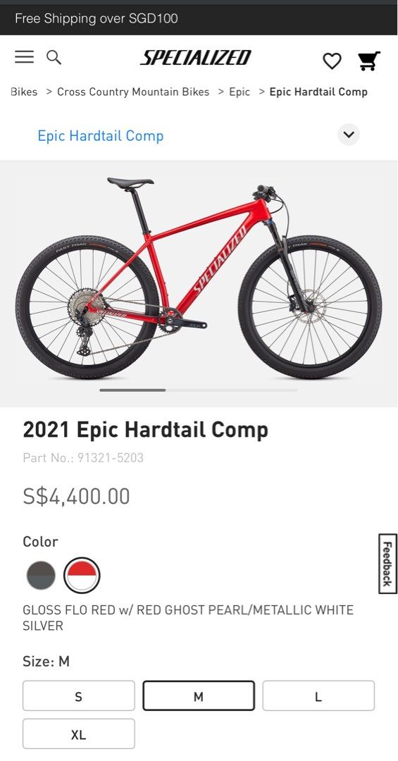 2021 specialized best sale epic hardtail comp