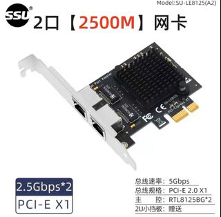 （分類：）位於 。 由 rapmihope 提交（商品編號 1222986005，圖片 1）。簡介： 。