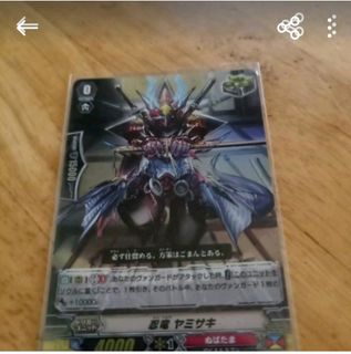 (Category: ) located in . Submitted by pomb123 (Listing ID 1222843947, Image 1). Description: .