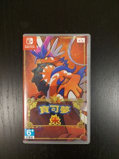（分類：）位於 。 由 tt524 提交（商品編號 1222853356，圖片 1）。簡介： 。