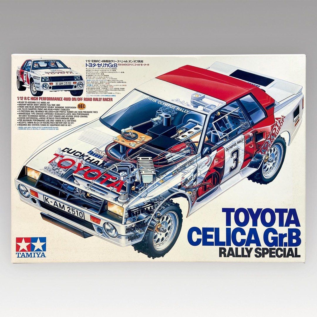 Tamiya Toyota celica GR B nib Carousell