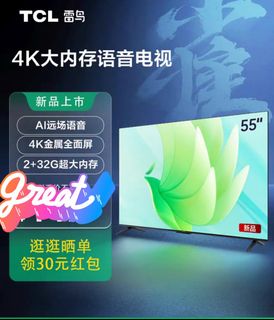 （分類：）位於 。 由 garyloice 提交（商品編號 1222994523，圖片 1）。簡介： 。