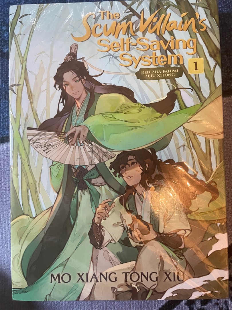 The Scum Villain S Self Saving System Hobbies Toys Books Magazines Comics Manga On The Scum Villain S Self Saving System Hobbies Toys Books Magazines Comics Manga On