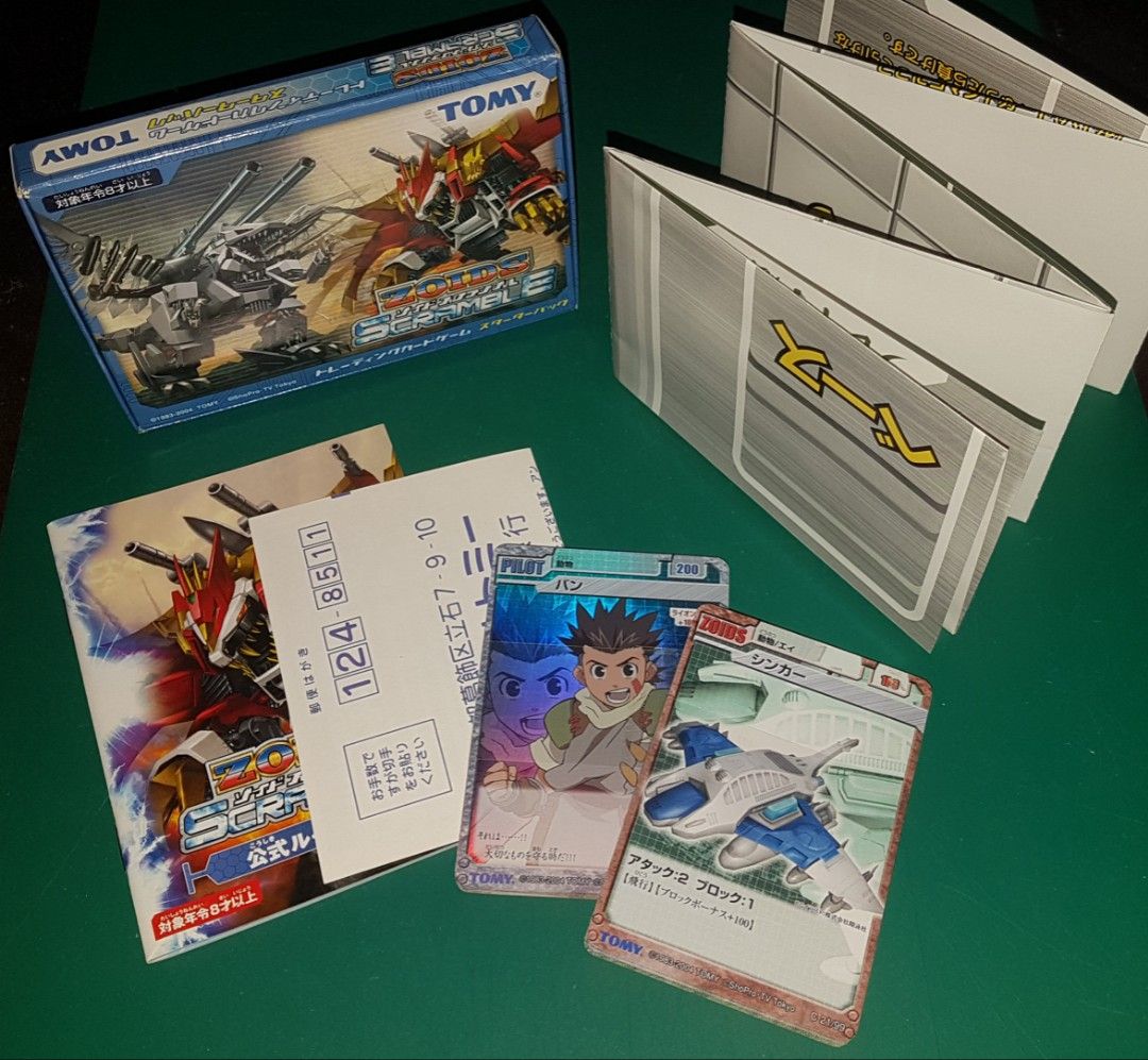 Tomy Zoids Scramble Trading Card Game Starter Deck, Hobbies & Toys