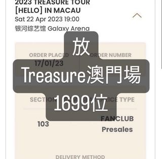 （分類：）位於 。 由 saasaas 提交（商品編號 1222957516，圖片 1）。簡介： 。