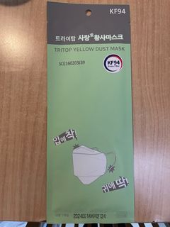 （分類：）位於 。 由 savvyduck 提交（商品編號 1222891208，圖片 1）。簡介： 。