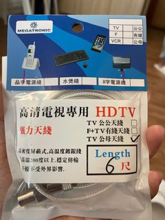（分類：）位於 。 由 fionfung0730 提交（商品編號 1222894297，圖片 1）。簡介： 。