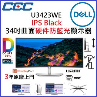 （分類：）位於 。 由 cec-shop 提交（商品編號 1222857773，圖片 1）。簡介： 。