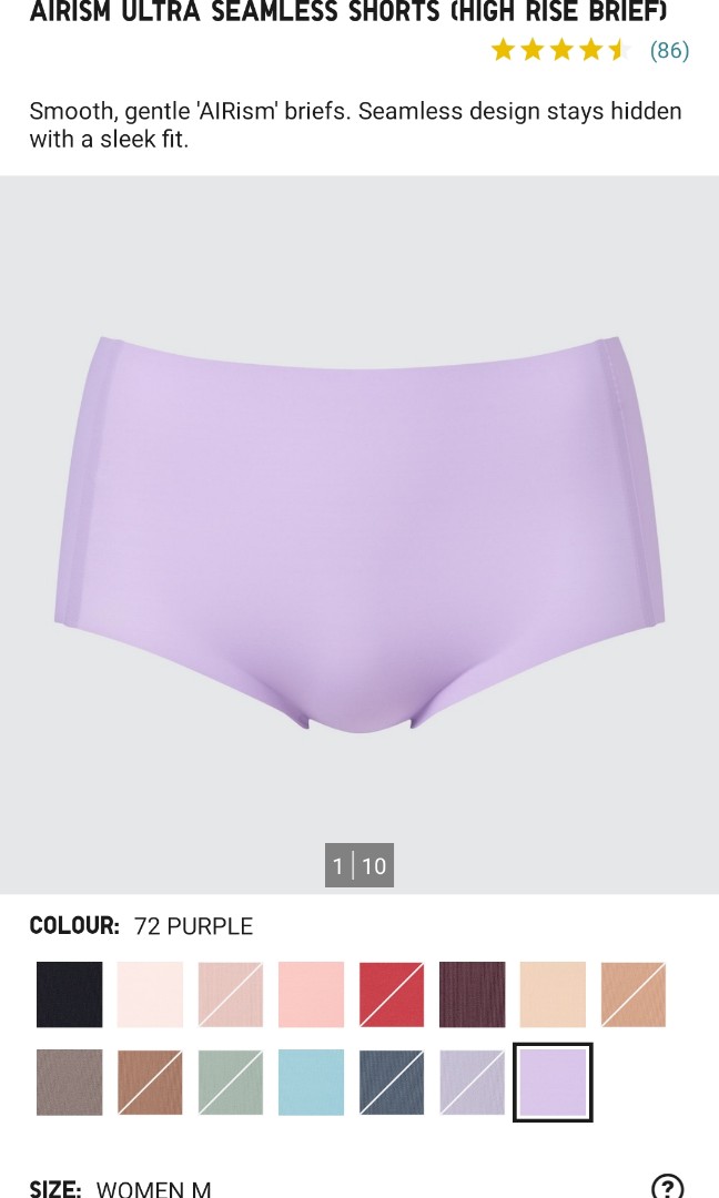 Uniqlo Airism Ultra Seamless Shorts (High Rise Briefs) in Purple, Women's  Fashion, New Undergarments & Loungewear on Carousell