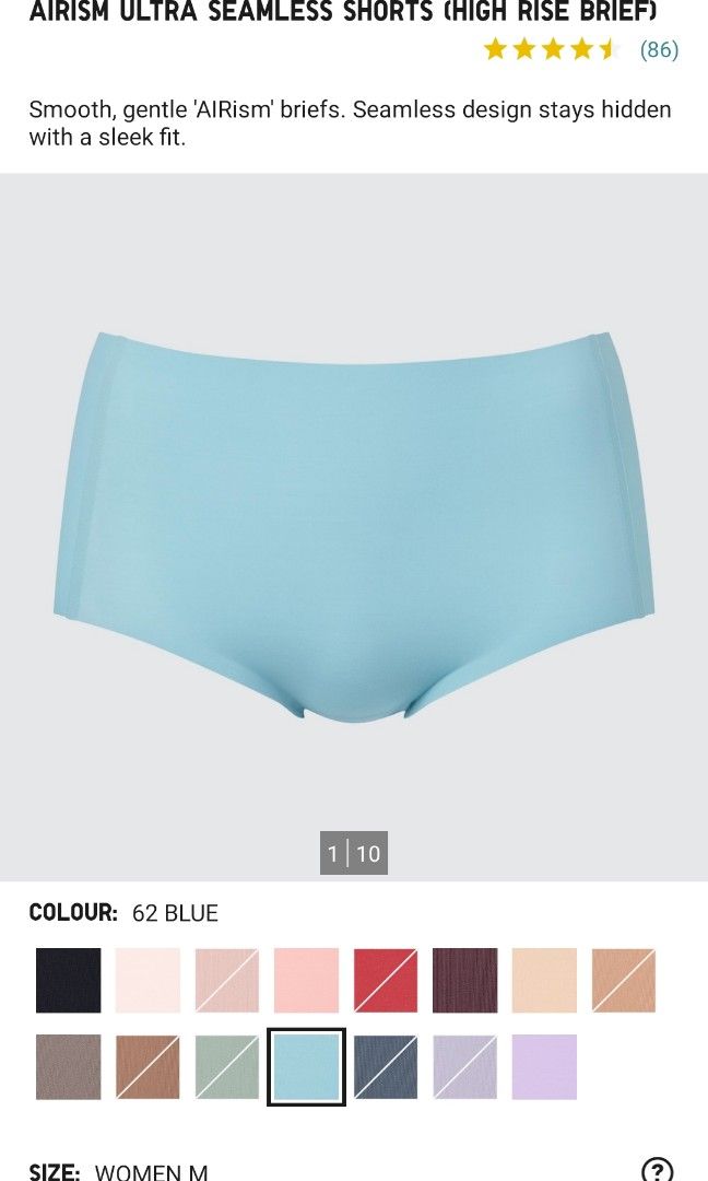 Uniqlo Airism Ultra Seamless Shorts (High Rise Briefs) in Blue, Women's  Fashion, New Undergarments & Loungewear on Carousell