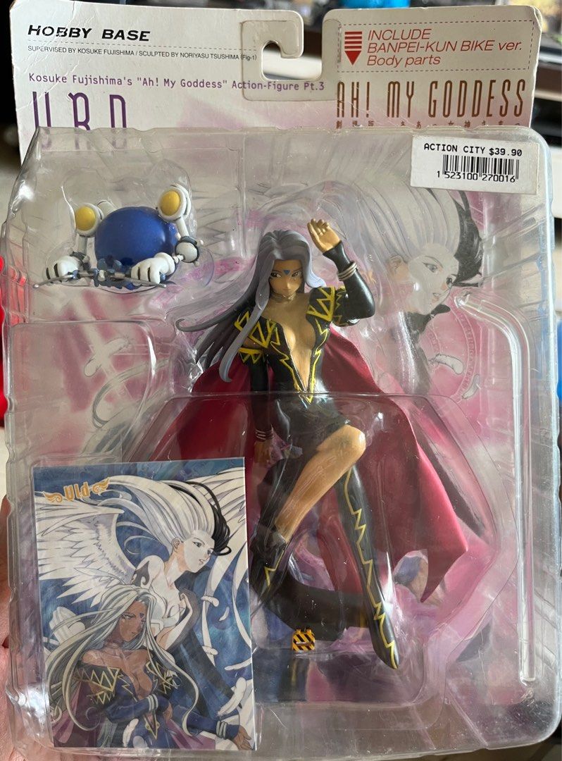 Urd figurine, Hobbies & Toys, Toys & Games on Carousell