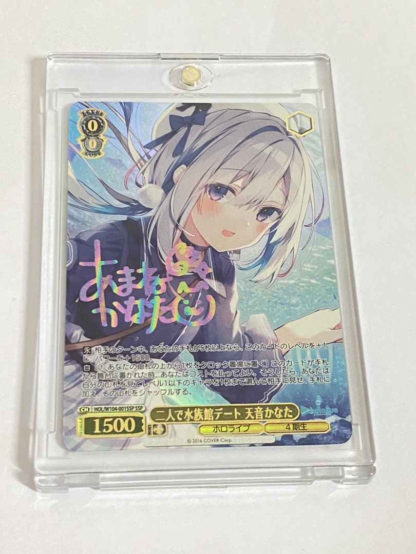 ベースボールヒーローズ 2014 SR ボウカー BGS9点 ずらさ ベースボールヒーローズ 2014 SR ボウカー BGS9点 ずらさ