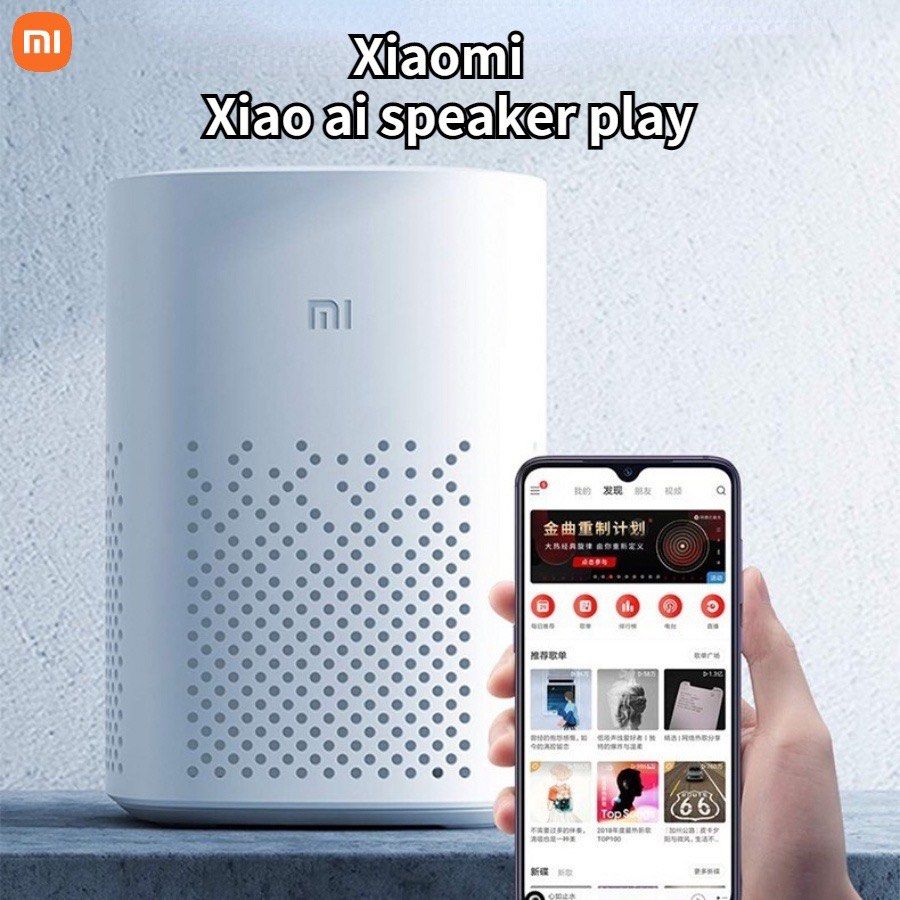 Xiaomi Xiao Ai Speaker Play, TV & Home Appliances, TV & Entertainment ...