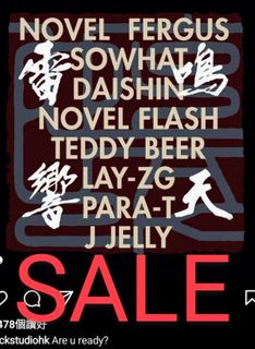 （分類：）位於 。 由 ppparadox 提交（商品編號 1222998640，圖片 1）。簡介： 。