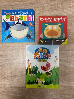 （分類：）位於 。 由 irishuuu 提交（商品編號 1223070070，圖片 1）。簡介： 。