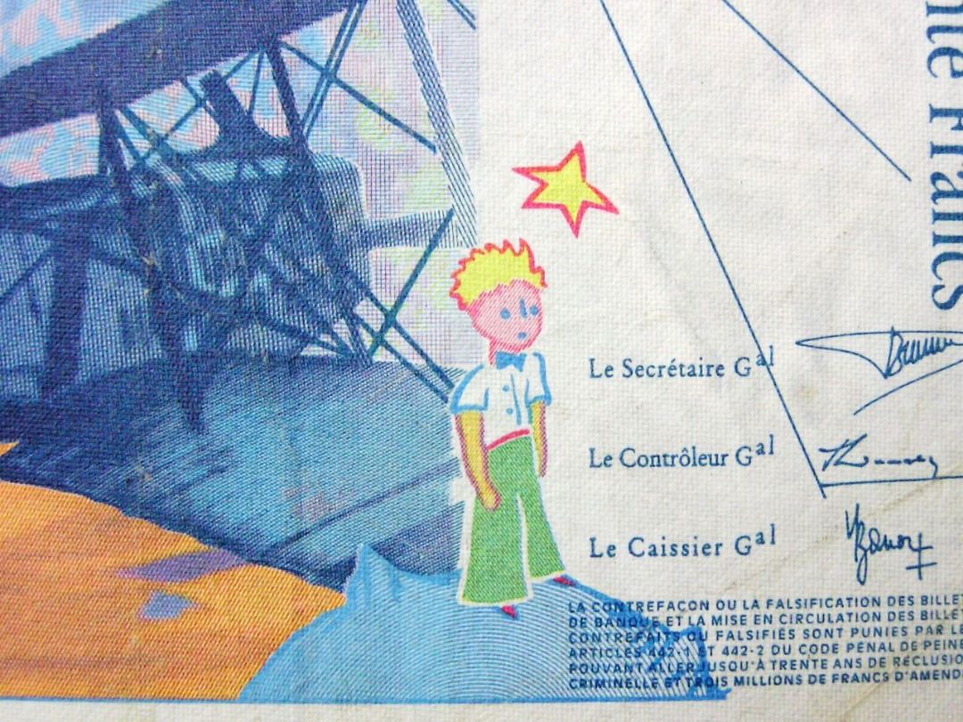 法國小王子鈔票-1997年法國銀行小王子作者安東尼．聖修伯里50法郎鈔票, 興趣及遊戲, 收藏品及紀念品, 錢幣- Carousell